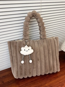 Brown plush tote bag with striped texture and bubble handle for autumn winter