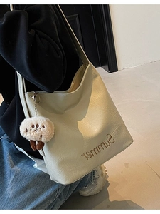 Chic off-white large capacity tote bag with Summer embroidery and plush charm accessory