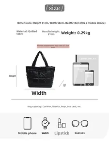 Black quilted tote size guide showing 50x31x18cm dimensions and item capacity