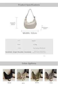 Detailed size specifications and color options for quilted dumpling shoulder bag