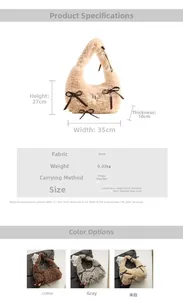 Detailed size chart and multi-color specifications of the fuzzy plush shoulder bag