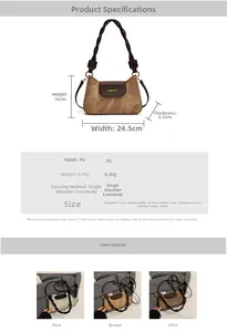 Detailed size parameters and color display of the retro PU leather crossbody square bag