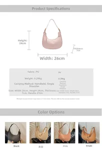 Detailed dimensions and four color options for the PU leather crescent shoulder bag