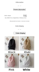 Detailed size chart for large nylon backpack with dimensions 31x48x16cm and four colors
