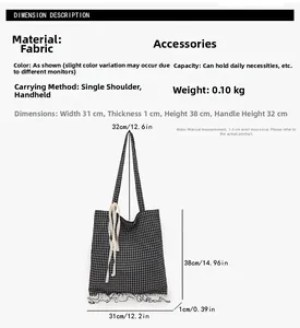Detailed dimension guide for black and white checkered tote bag with white lace trim details