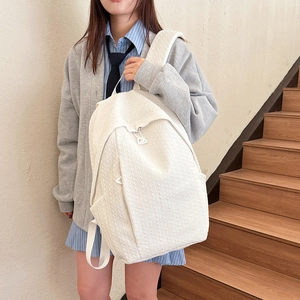White large capacity backpack for women with unique 3D woven wave texture for travel