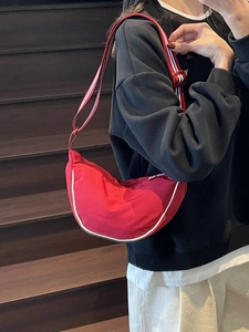 Women Nylon Half Moon Shoulder Bag Striped Strap Dumpling Crossbody Bag Casual Travel Commuting Minimalist Fashion Bag