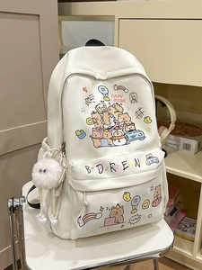 Cute Cartoon Capybara Student Backpack Nylon Waterproof Large Capacity School Bag For Girls Women Casual Travel Rucksack With Plush Pendant