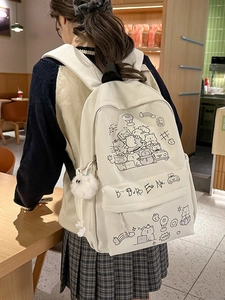 Cute off-white cartoon backpack for school and travel featuring adorable bear patterns