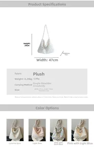 Größentabelle und Farboptionen für Plüsch-Hobo-Tasche 47x39x1cm mit vier Farbvarianten