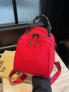 Women Fashion Mini Nylon Backpack Casual Shell Bag With Contrast Woven Handle Multi Function Small Shoulder Crossbody Bag For Travel Daily