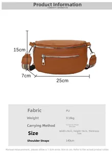 Detailed size chart for brown litchi pattern PU saddle bag showing 25x15x7cm dimensions