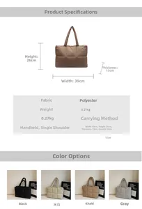 Quilted puffer tote bag size 39x26x13cm available in khaki black beige and grey