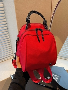 Dames Modieuze Mini Nylon Rugzak Schelpvormige Crossbody Schoudertas Met Contrast Gevlochten Handvat Voor Dagelijks Gebruik