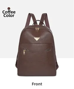 Front detail of a coffee-colored faux leather backpack featuring a gold-toned logo and hardware