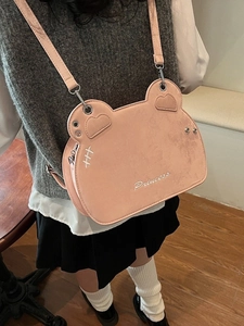 Cute pink frog-shaped shoulder bag for girls with Princess embroidery and cat ear style