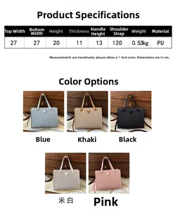 Detailed chart showing size dimensions and five color options for the large tote bag