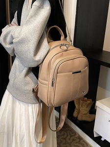 Litchi pattern faux leather backpack for women with multi-zipper layers and adjustable straps