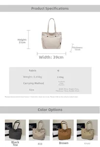 Size chart showing canvas tote bag dimensions, 39cm width and 0.45kg weight specifications