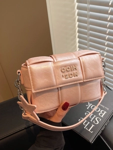 Sac Bandoulière Tissé en Cuir PU pour Femmes Petit Sac à Épaule Carré Avec Pendentif Étoile et Chaîne Sac Messager