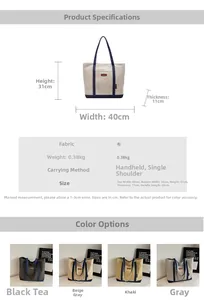 Detailed size chart and specifications for large canvas tote bag with 40cm width