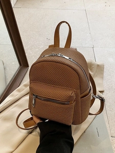 Women's Mini Backpack Retro PU Leather Woven Texture Casual Small Schoolbag For Girls Fashion All-Match Zipper Travel Daypack