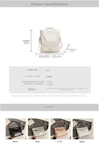 Detailed size specifications for the large PU leather tote bag with 120cm shoulder strap