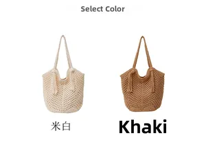 Detail of crochet tote bags in cream and khaki with fringe tassels on white background
