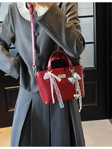 Women's Fashion Sweet PU Leather Crossbody Bag With Bow Lace Metal Pendant Elegant Bucket Bag Versatile Solid Color Shoulder Bag