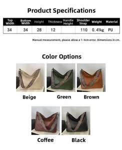 Detailed size chart and specifications for vintage PU leather tote bag with wide strap