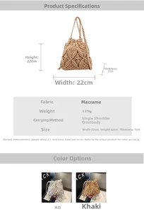 Size chart showing dimensions for woven crossbody bucket bag with adjustable strap