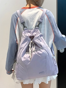 Mochila de Nailon Impermeable con Cordón para Mujer Moda Ligera Casual Escuela Viaje Daypack Bolso de Hombro con Múltiples Bolsillos