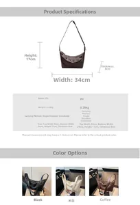 Size specifications and product details for the women's PU leather crescent bag