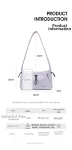 Detailed spec sheet for light purple nylon cloud bag showing size 28x20x8cm and weight