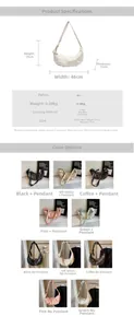 Detailed size chart and parameter guide for the oversized PU leather dumpling shoulder bag