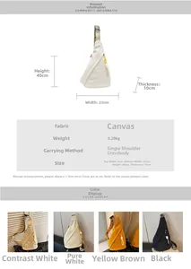 Detailed dimension chart and four-color view of minimalist canvas crossbody chest bag