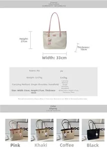 Detailed size chart and specifications for the large capacity PU leather tote bag