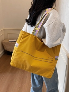 Grand sac cabas minimaliste en toile jaune gingembre pour femme avec bandoulière déco