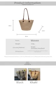 Size chart showing large straw tote bag dimensions of 42cm width and 30cm height