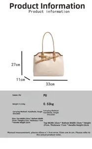 Detailed size chart of the minimalist tote bag with width height and handle dimensions