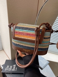 Women's Straw Woven Crossbody Bag Fashion Color-Block Small Square Bag Summer Beach Vacation Shoulder Bag With Leather Trim