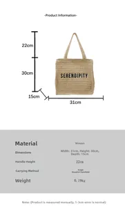 Detailed size specifications for the beige straw woven tote bag with shoulder straps