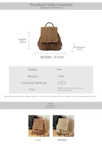 Detailed size chart for straw backpack showing 35cm height and woven material specs