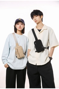 Dual-model view of beige and black nylon crossbody bags showing adjustable straps