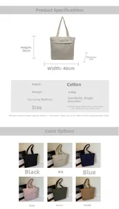 Detailed dimension chart and six color options for the large canvas tote bag