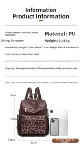 Detailed dimension guide showing leopard print PU backpack capacity for an 11-inch iPad