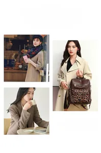 Close-up of leopard print front pocket and wide woven strap on brown leather backpack