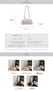 Detailed size specifications and material chart for the PU leather bowling shoulder bag