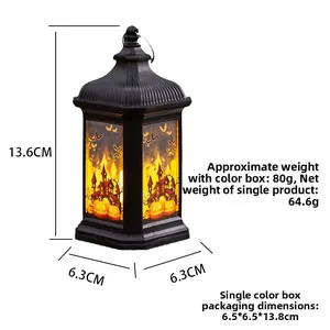 Detail view of 13.6cm Halloween lantern showing dimensions and castle motifs