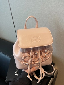 Women Fashion Mini PU Leather Backpack With Artificial Pearl Decoration Pleated Drawstring Design Casual Travel Commute Student Daypack